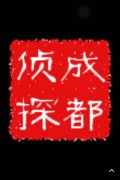 南涧彝族自治县取证公司具备哪些服务